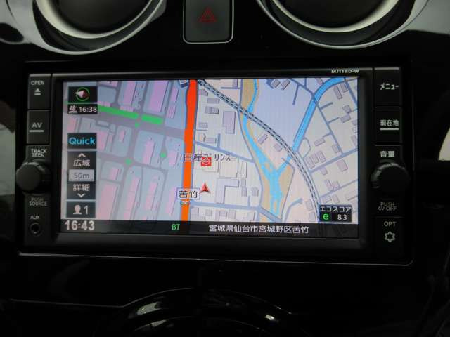 ノート1.2 e-POWER X