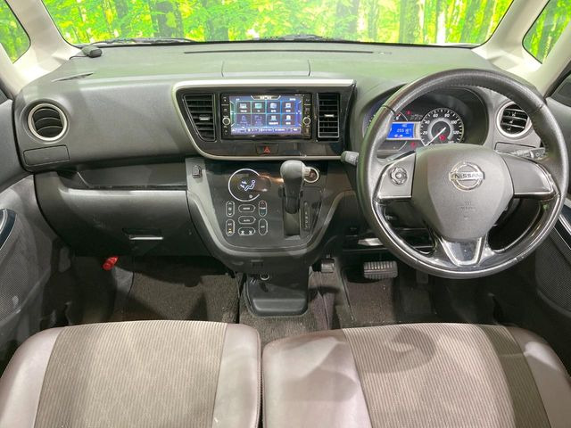 デイズルークスハイウェイスター X Vセレクション