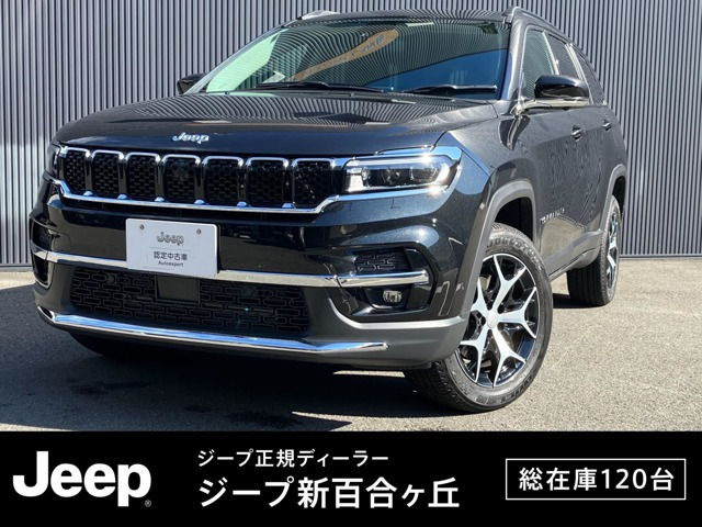 コマンダー2.0 リミテッド ディーゼル 4WD
