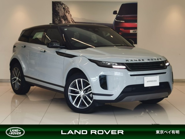 レンジローバーイヴォーク