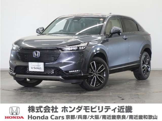 ヴェゼル1.5 ハイブリッド Z