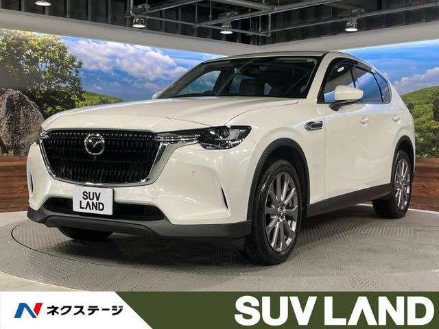 CX-602.5 25S Lパッケージ