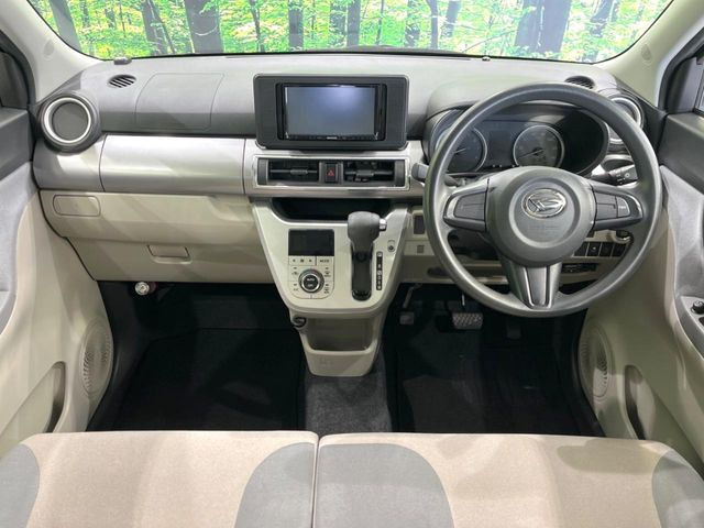 キャストスタイル X