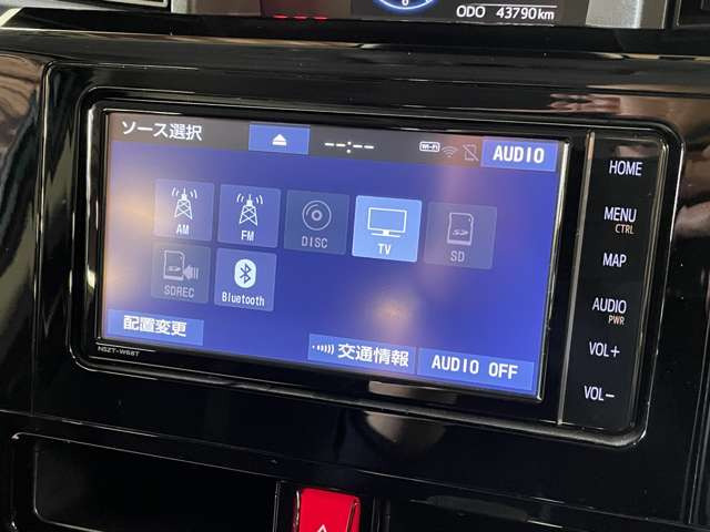 �����i�r�A�ЊO�i�r�Ȃǂ����t���\�ł�!�傫�ȃT�C�Y�̃i�r��t���������͂��C�y�ɂ��q�˂�������!!