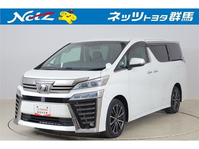 ヴェルファイア2.5 Z