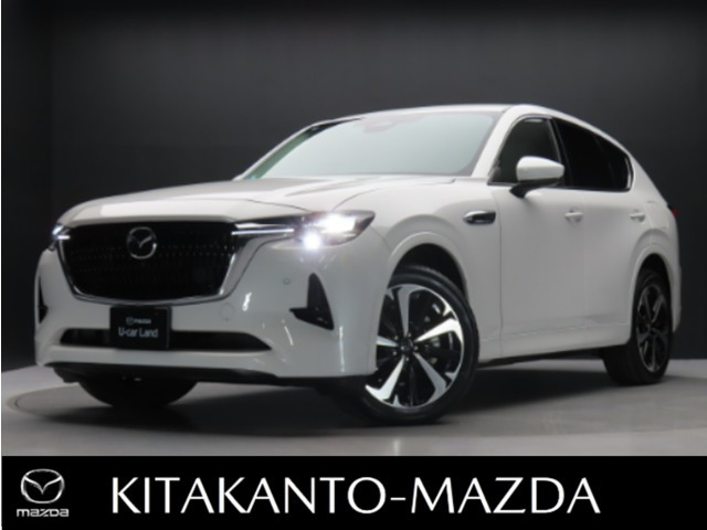 CX-603.3 XD ハイブリッド エクスクルーシブモダン ディーゼル 4WD