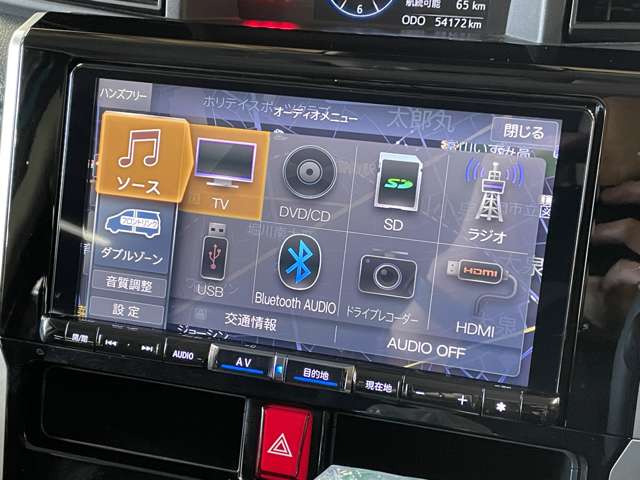 純正ナビ、社外ナビなども取り付け可能です!大きなサイズのナビを付けたい方はお気軽にお尋ねください!!