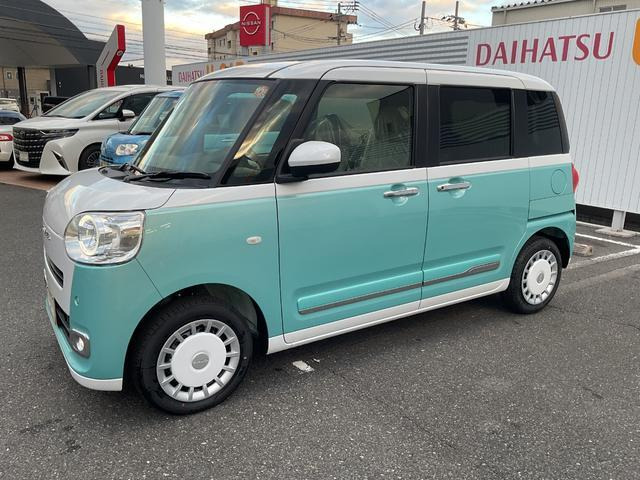 ムーヴキャンバス