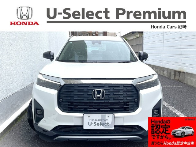 WR-V1.5 Z ブラックスタイル