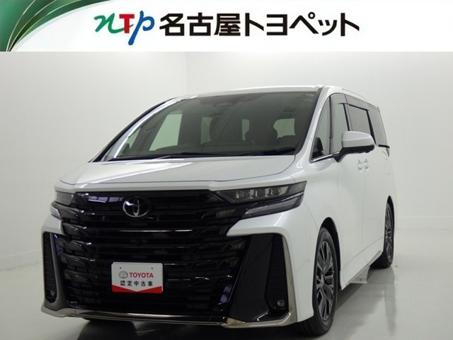 ヴェルファイアハイブリッド 2.5 Z プレミア E-Four 4WD