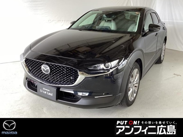 CX-301.8 XD プロアクティブ ツーリングセレクション