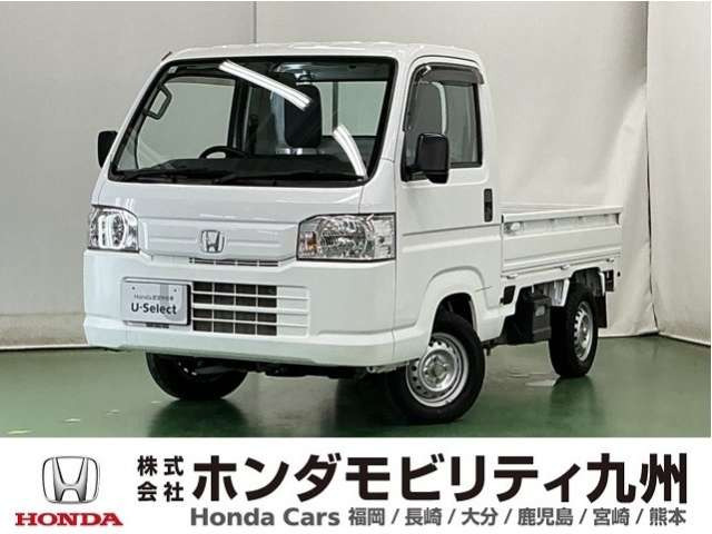 アクティトラックSDX