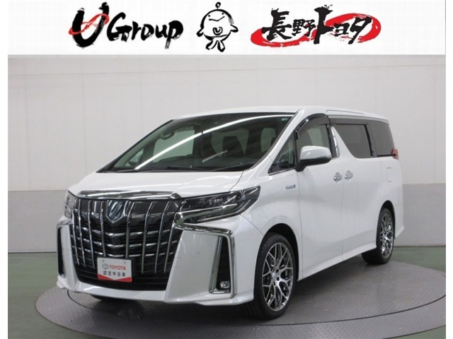 アルファードハイブリッド 2.5 SR E-Four 4WD