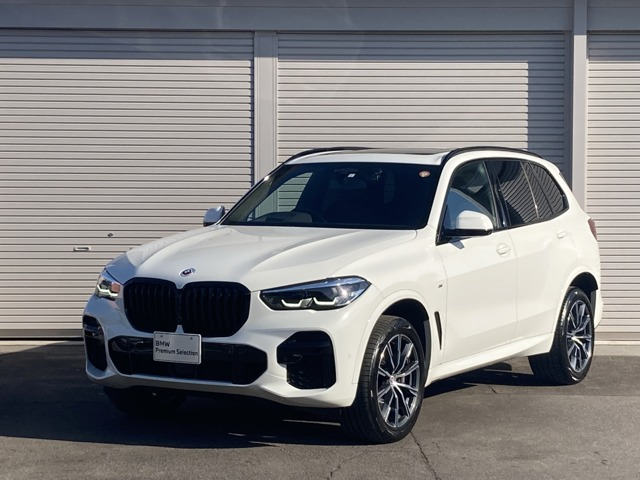 X5