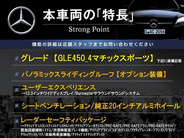 �{�ԗ��̎�ȓ������܂Ƃ߂܂����B��L�̑��ɂ����`��������Ȃ����͂��������܂��B���񂨋C�y�ɂ��₢���킹�������B