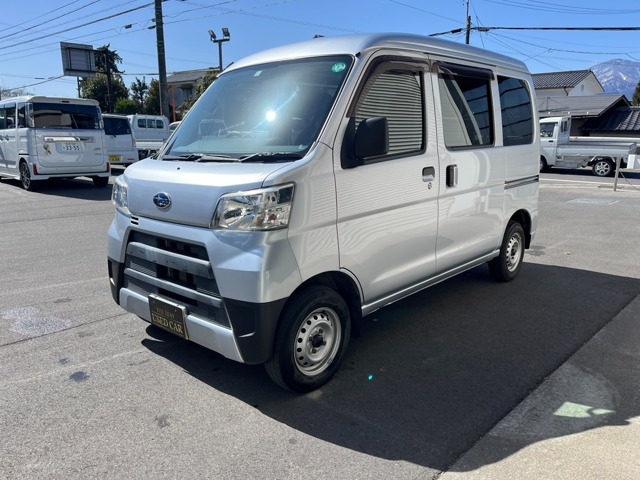 サンバートランスポーター