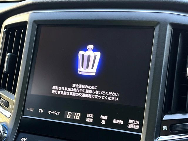 クラウンアスリートハイブリッド 2.5 S