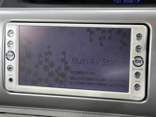 �y���[�J�[�����i�r�z�C���e���A�ɗn�����ރX�^�C���b�V���ȁu��p�݌v�v���[�J�[�i�r�𑕔��􎋔F���⑀�쐫�ȂǊ�{���\�ɂ��D��A���㎿�ȃJ�[���C�t�����y���݂��������܂��B