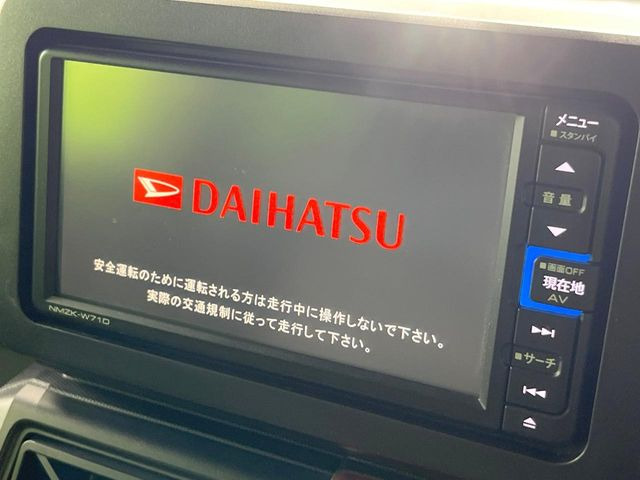 タフトG ターボ