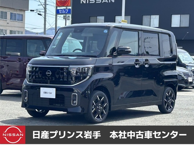 ルークスハイウェイスター Gターボ プロパイロットエディション 4WD