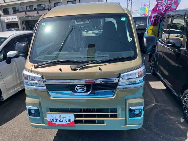 ハイゼットトラックジャンボ エクストラ 4WD