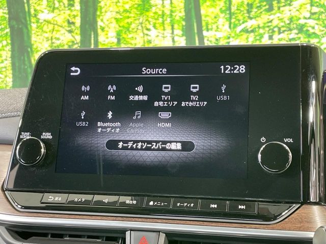 ノートオーラ1.2 G レザーエディション