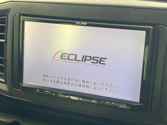 �y�i�r�Q�[�V�����z�g���₷���i�r�ŖړI�n�܂ł�������ē����Ă���܂��B�e��I�[�f�B�I�Đ��@�\���[�����Ă���A���Ԃ̉^�]������Ɋy�����Ȃ�܂�!!