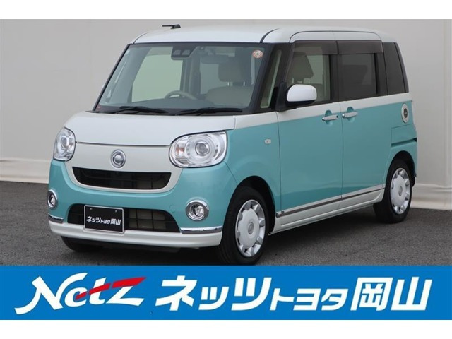 ムーヴキャンバス