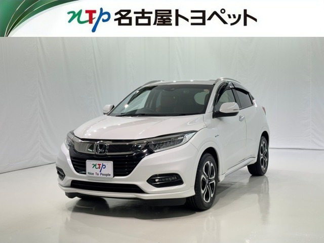 ヴェゼル1.5 ハイブリッド Z ホンダセンシング