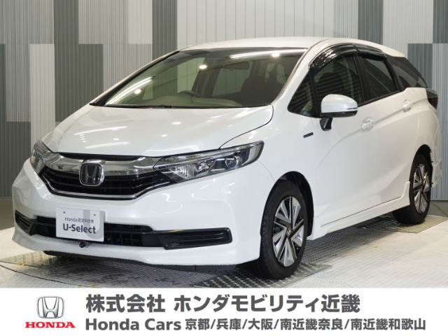 シャトル1.5 ハイブリッド ホンダセンシング