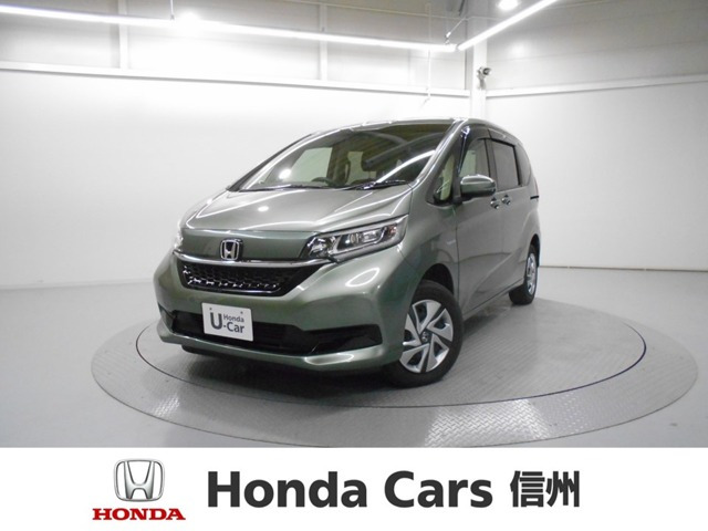 フリード+1.5 ハイブリッド G ホンダセンシング 4WD