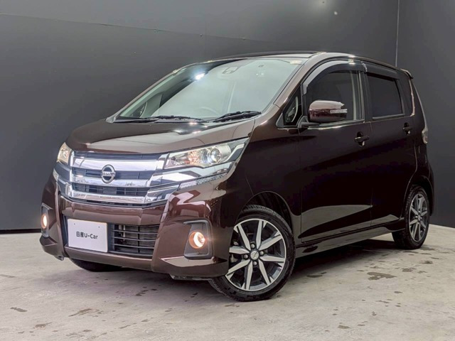 デイズハイウェイスター Gターボ