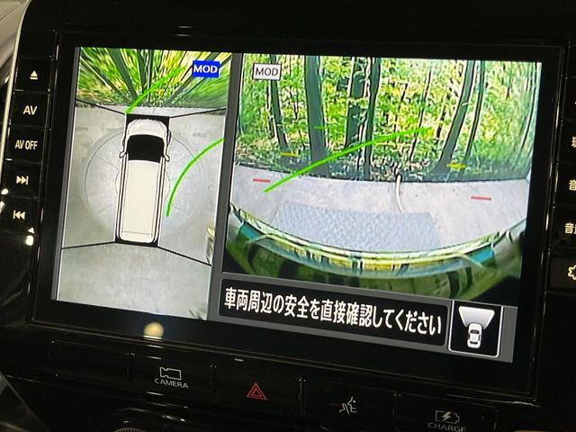 �y�A���E���h�r���[���j�^�[�z��p�̃J�����ɂ��A�ォ�猩���낵���悤�Ȏ��_��360�x�N���}�̎��͂��m�F���邱�Ƃ��ł��܂������p�������m�F���₷���A�����ꏊ�ł̐؂�Ԃ��⒓�Ԃ��X���[�Y�ɍs���܂��B