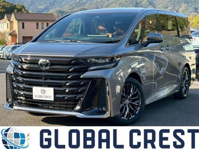 ヴェルファイアハイブリッド 2.5 Z プレミア