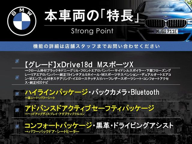 �{�ԗ��̎�ȓ������܂Ƃ߂܂����B��L�̑��ɂ����`��������Ȃ����͂��������܂��B���񂨋C�y�ɂ��₢���킹�������B