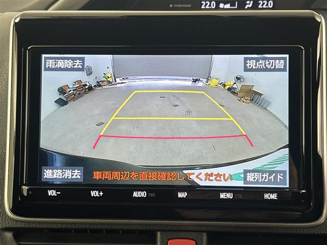 ヴォクシー1.8 ハイブリッド ZS 煌III