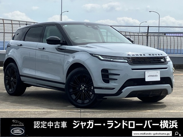 レンジローバーイヴォークダイナミック SE 2.0L D200 ディーゼル 4WD