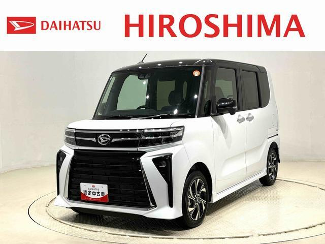 タントカスタムX