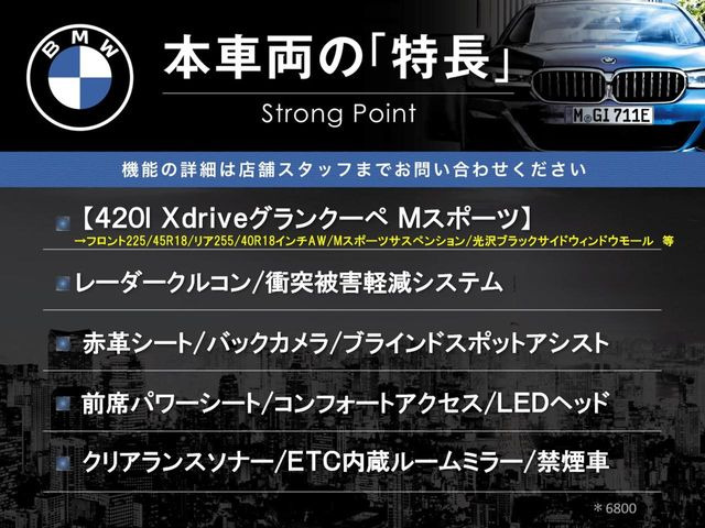 �{�ԗ��̎�ȓ������܂Ƃ߂܂����B��L�̑��ɂ����`��������Ȃ����͂��������܂��B���񂨋C�y�ɂ��₢���킹�������B