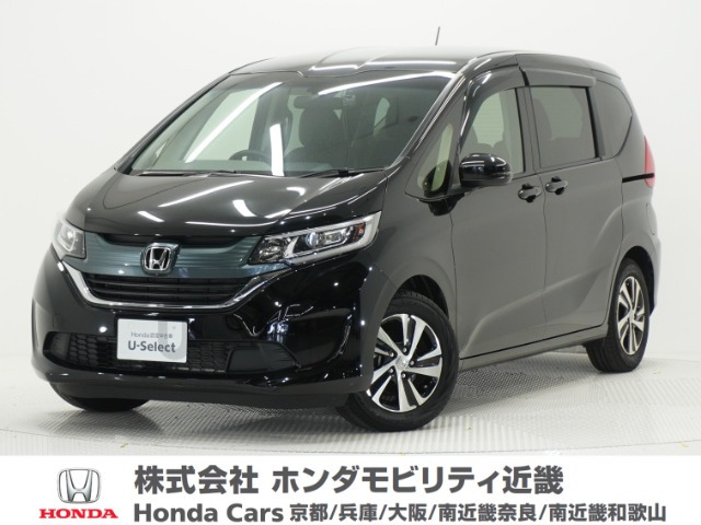 フリード1.5 G ホンダセンシング
