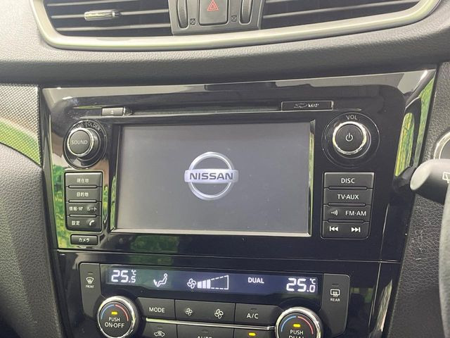 エクストレイル2.0 20X エマージェンシーブレーキパッケージ