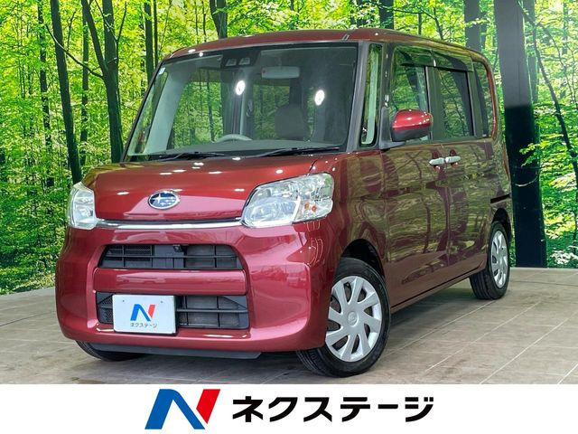 シフォンG スペシャル スマートアシスト