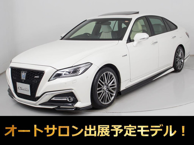 クラウンハイブリッド 2.5 RS アドバンス