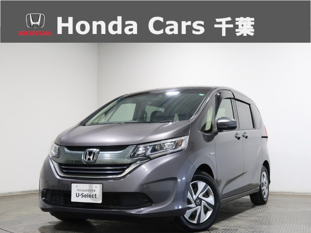 フリード+1.5 ハイブリッド G ホンダセンシング
