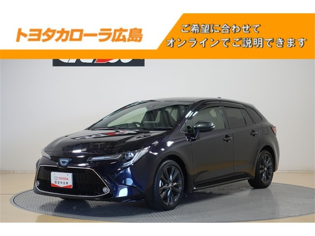 カローラツーリング1.8 ハイブリッド W×B