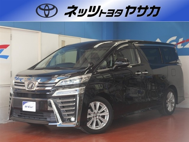 ヴェルファイア2.5 Z Aエディション