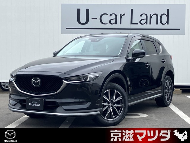 CX-52.0 20S プロアクティブ