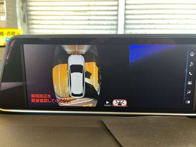 RX450h Fスポーツ 4WD