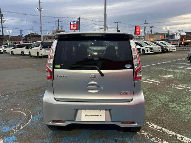 デイズハイウェイスター Gターボ