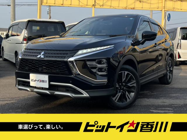 エクリプスクロス1.5 G プラスパッケージ 4WD